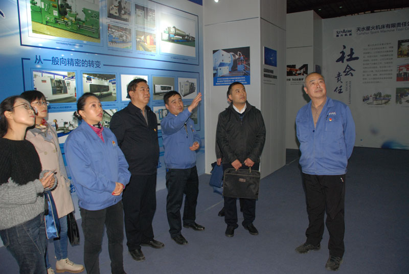 甘肅省委主題教育第六巡回指導(dǎo)組、天水市委主題教育第八巡回指導(dǎo)組來星火機床公司指導(dǎo)主題教育工作