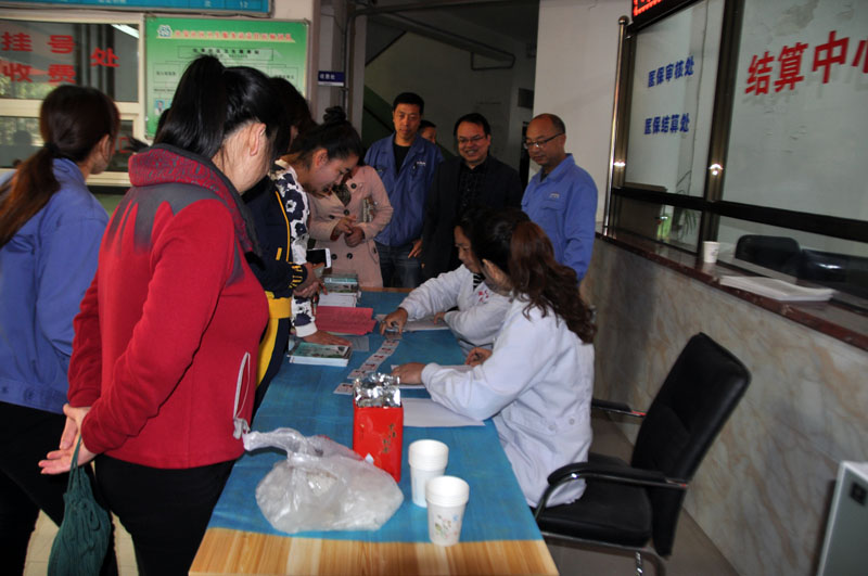 星火機(jī)床公司組織女職工進(jìn)行體檢 星火機(jī)床公司組織女職工進(jìn)行體檢