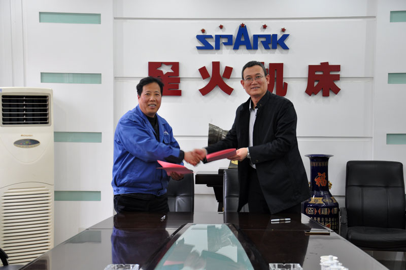 星火機(jī)床公司為卓越工程師計劃實踐教學(xué)基地 星火機(jī)床公司為卓越工程師計劃實踐教學(xué)基地