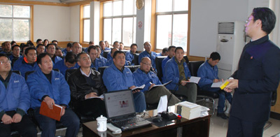 星火機(jī)床公司舉辦國學(xué)講座 星火機(jī)床公司舉辦國學(xué)講座