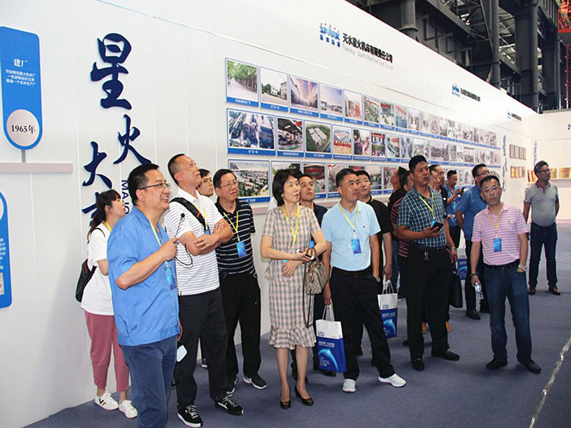 星火機(jī)床集團(tuán)隆重召開2019年度中國區(qū)經(jīng)銷商大會(huì)