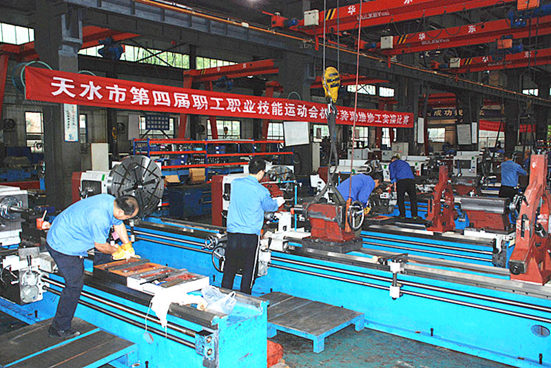 天水市第四屆職工職業(yè)技能運(yùn)動(dòng)會(huì)舉行 天水市第四屆職工職業(yè)技能運(yùn)動(dòng)會(huì)舉行