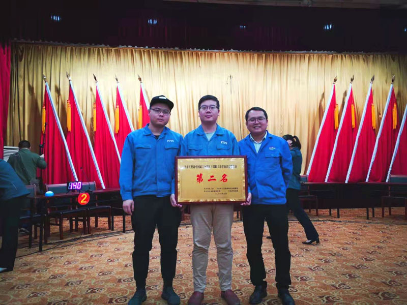 星火機(jī)床公司獲全市慶祝新中國成立70周年勞動(dòng)法律知識(shí)競賽第二名