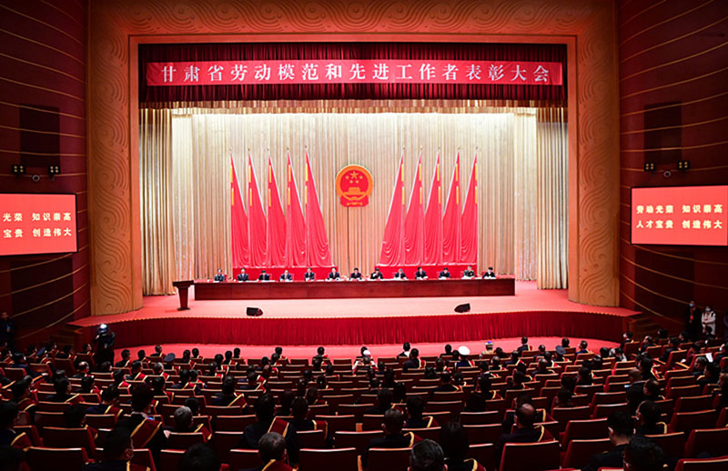 星火機(jī)床公司展海瑜被授予甘肅省勞動(dòng)模范稱號(hào) 星火機(jī)床公司展海瑜被授予甘肅省勞動(dòng)模范稱號(hào)