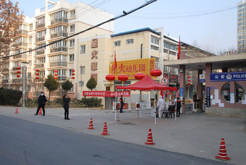 星火醫(yī)院 白衣天使變身白衣戰(zhàn)士 星火醫(yī)院 白衣天使變身白衣戰(zhàn)士