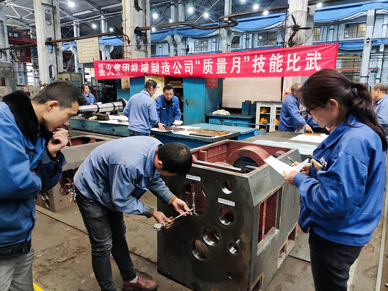 星火機床機械制造公司舉行“質(zhì)量月”職工技能比武活動 星火機床機械制造公司舉行“質(zhì)量月”職工技能比武活動