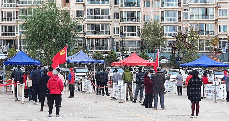 共同攜手 抗擊疫情 為民辦事 情暖人心 共同攜手 抗擊疫情 為民辦事 情暖人心