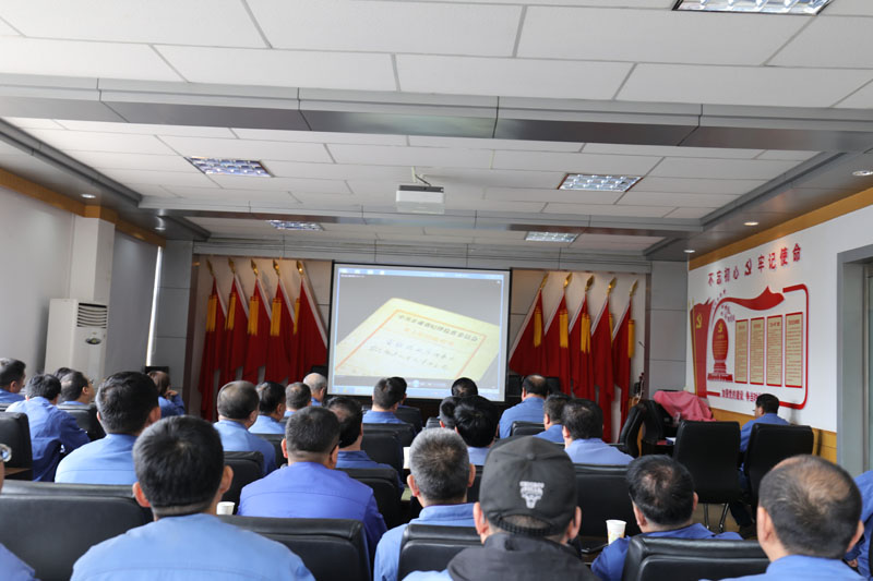 星火機(jī)床集團(tuán)公司召開黨風(fēng)廉政建設(shè)工作會 星火機(jī)床集團(tuán)公司召開黨風(fēng)廉政建設(shè)工作會