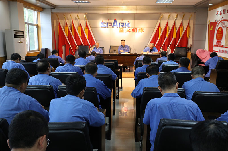 星火機床集團公司黨委開展“崗位大練兵 環(huán)境大整治”活動