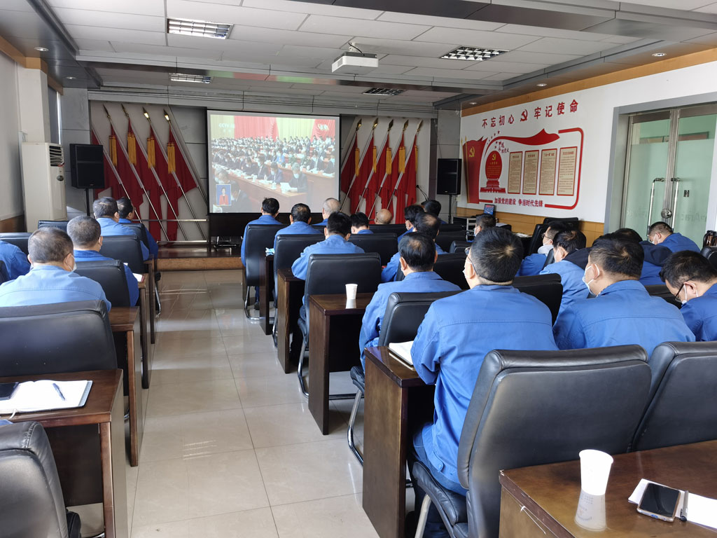 星火機床公司黨委組織集中收看中國共產(chǎn)黨第二十次全國代表大會開幕盛況