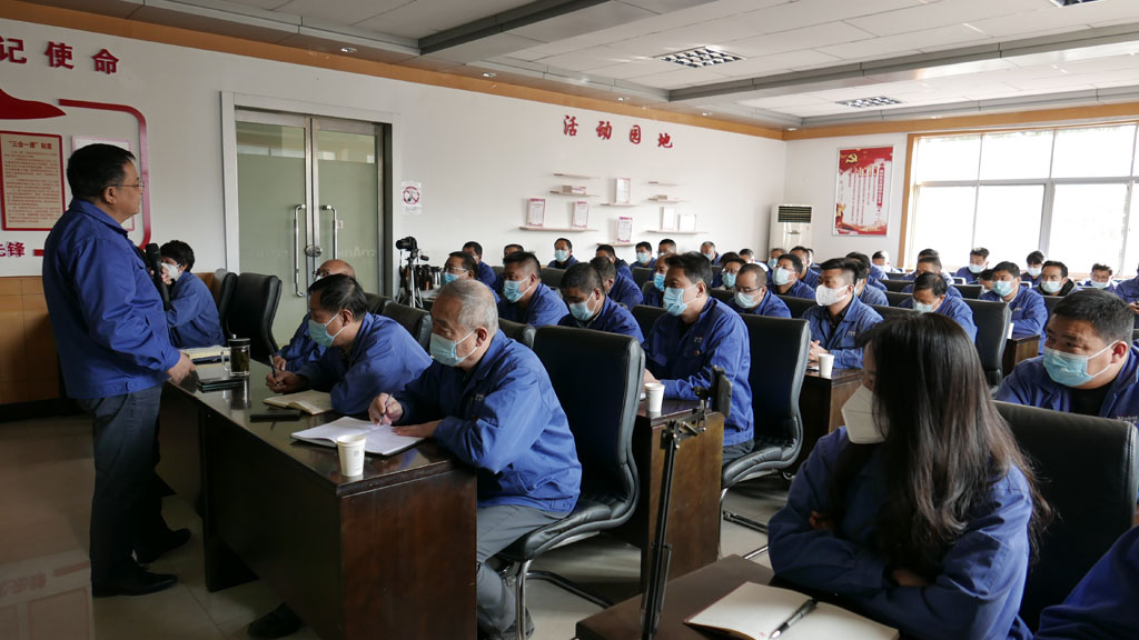 星火機(jī)床公司董事長蔣保權(quán)要求 擺正心態(tài)充滿激情  堅定信念實現(xiàn)夢想