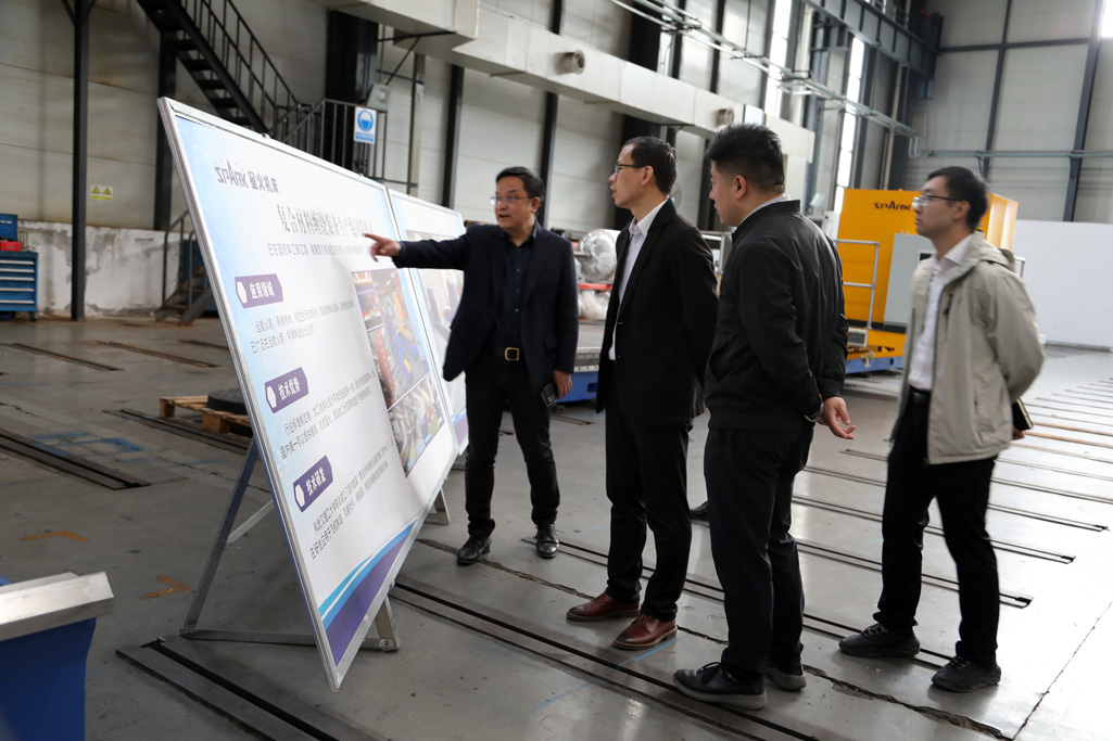 中國進出口銀行甘肅省分行副行長李強到星火機床公司調(diào)研 中國進出口銀行甘肅省分行副行長李強到星火機床公司調(diào)研