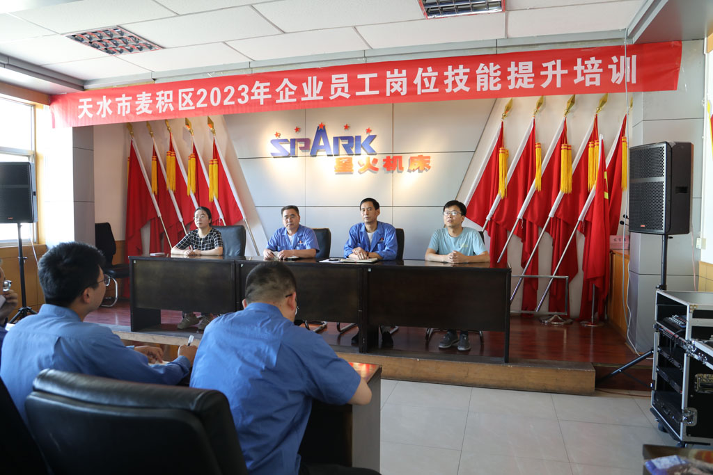 強化員工技能培訓(xùn) 助力崗位效能提升 強化員工技能培訓(xùn) 助力崗位效能提升