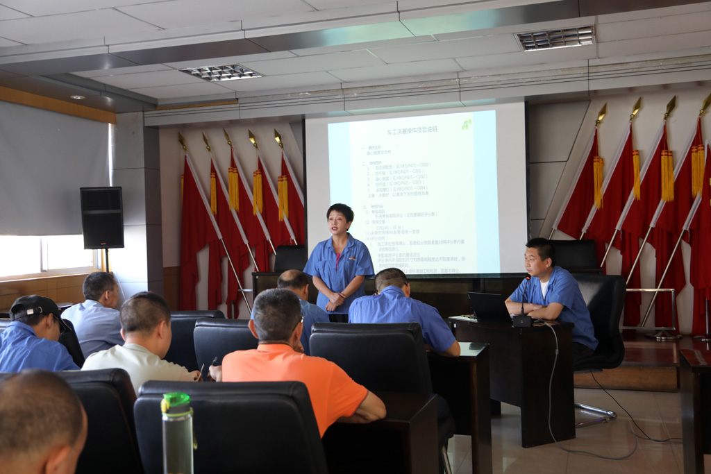 開(kāi)展車工技能培訓(xùn)，助力職工“充電續(xù)航”