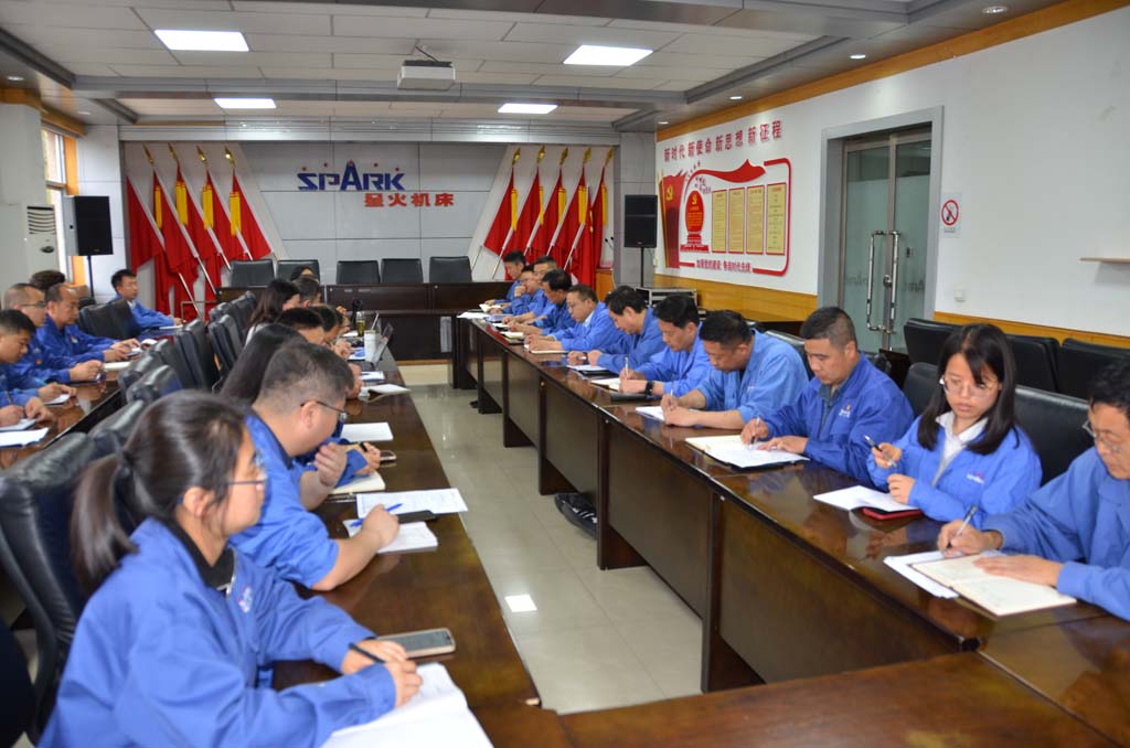 星火機(jī)床公司順利通過(guò) “三標(biāo)” 管理體系審核 星火機(jī)床公司順利通過(guò) “三標(biāo)” 管理體系審核