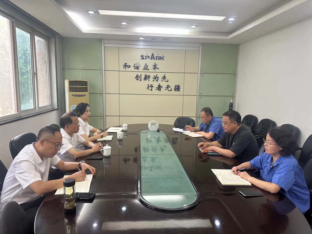 甘肅銀行天水分行行長(zhǎng)李晉一行來(lái)甘肅星火公司調(diào)研座談 甘肅銀行天水分行行長(zhǎng)李晉一行來(lái)甘肅星火公司調(diào)研座談