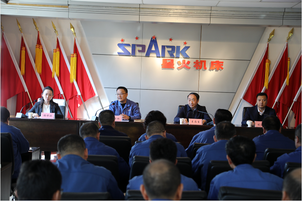 楊舒涵任甘肅星火智能數(shù)控機床有限公司黨委委員 紀委書記 楊舒涵任甘肅星火智能數(shù)控機床有限公司黨委委員 紀委書記