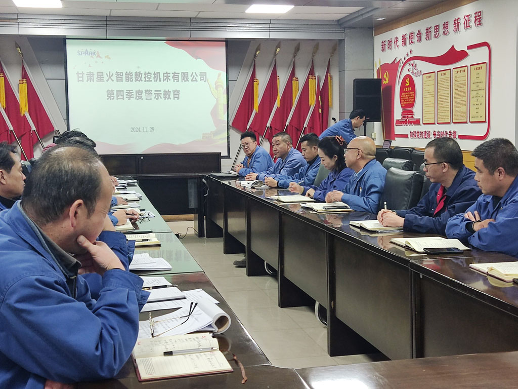 微信圖片_20241204150349 微信圖片_20241204150349