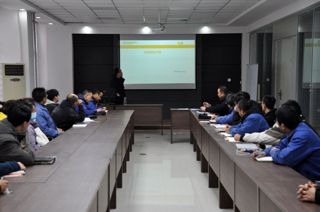 雷尼紹公司專業(yè)人員來星火數(shù)控公司開展培訓(xùn) 雷尼紹公司專業(yè)人員來星火數(shù)控公司開展培訓(xùn)