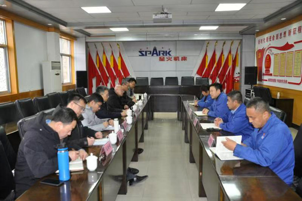 蘭州理工大學(xué)領(lǐng)導(dǎo)來星火數(shù)控公司洽談合作 蘭州理工大學(xué)領(lǐng)導(dǎo)來星火數(shù)控公司洽談合作