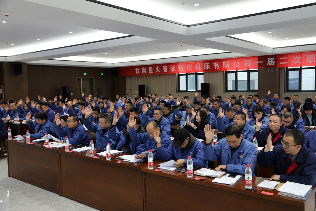 微信圖片_20250311113843 微信圖片_20250311113843