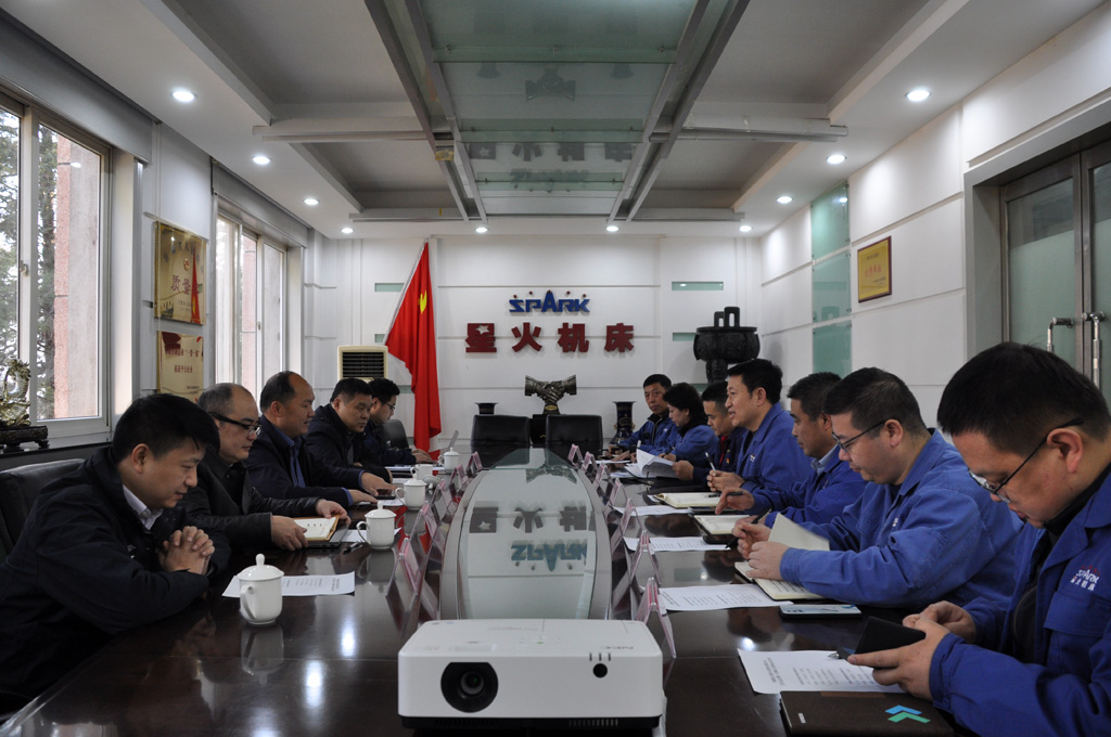 株洲鉆石刀具公司領導到星火數(shù)控公司考察調(diào)研 株洲鉆石刀具公司領導到星火數(shù)控公司考察調(diào)研