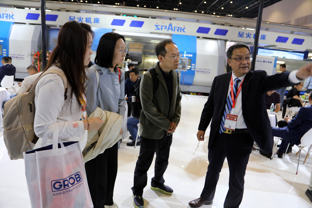 創(chuàng)新研究院2 創(chuàng)新研究院2