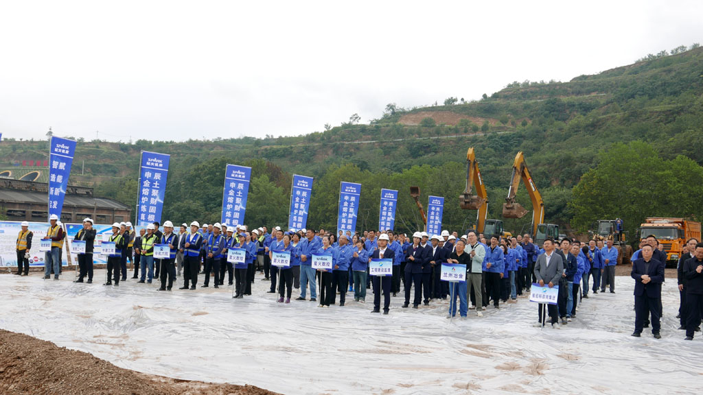 微信圖片_20250830101656